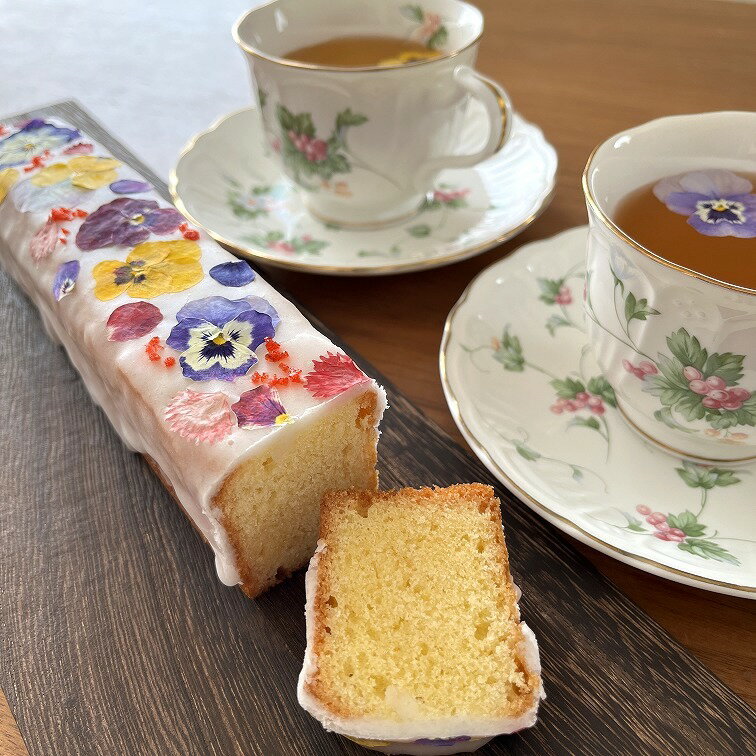 お花のパウンドケーキパウンドケーキエディブルフラワー食用花うずの花押し花ドライフラワー押花