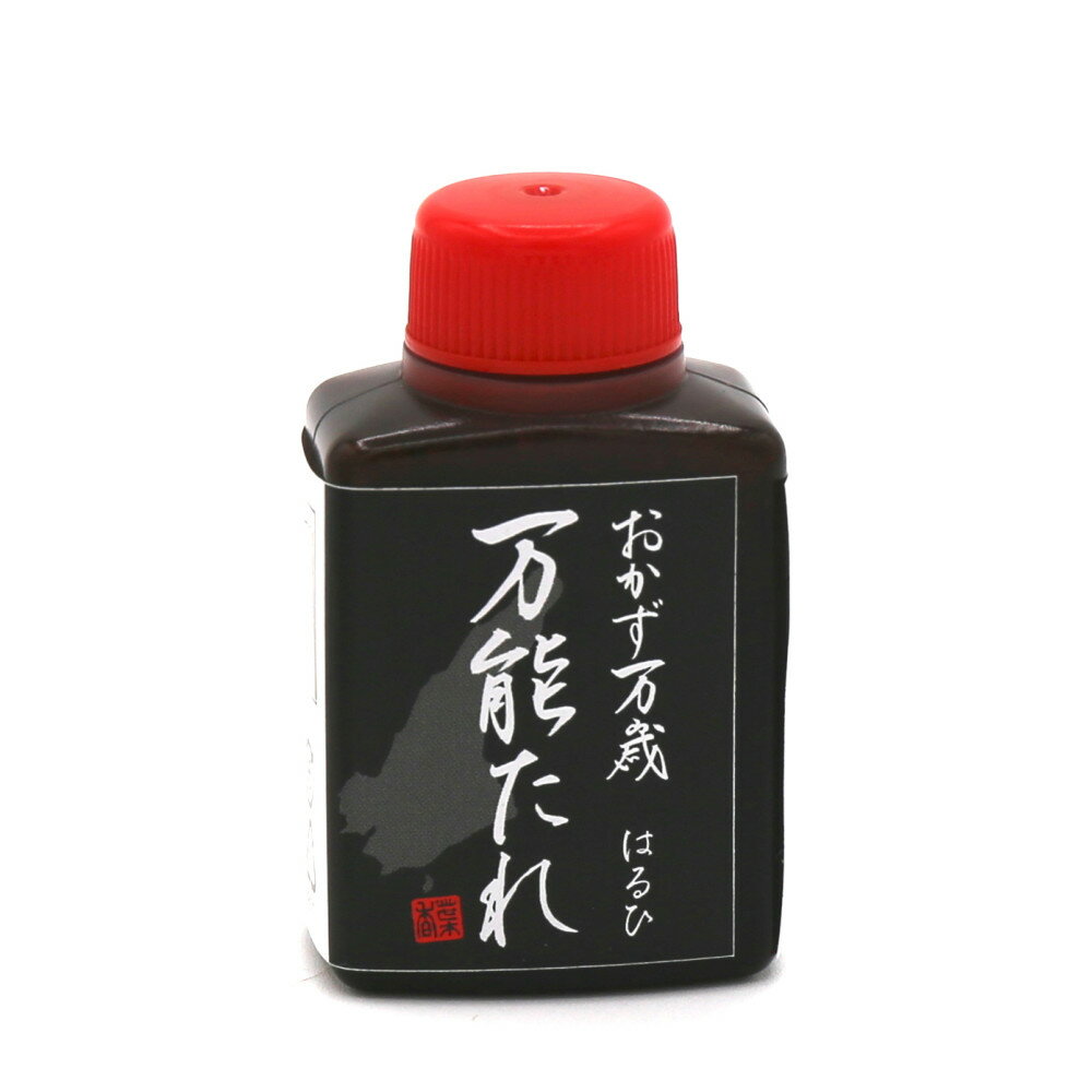Rakuten - 万能たれ（小）（40g）