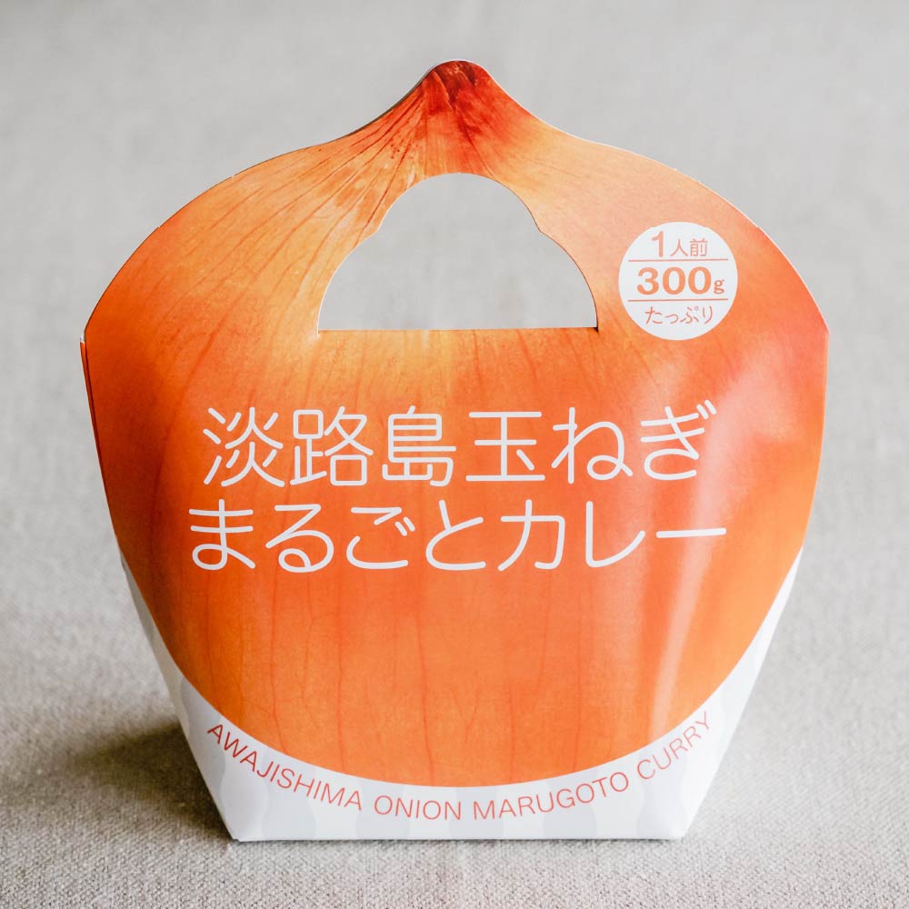 【淡路島たまねぎがまるごと1個入ったレトルトカレー】淡路島玉ねぎまるごとカレー(300g) 淡路島ご当地カレー タマネギ 玉葱 玉ネギ レトルトカレー ご当地カレー_uzunokuni