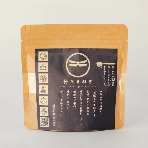 粉たまねぎ(50g) 粉たまねぎ(50g)
