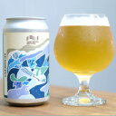 NAMINO OTO BREWING（淡路島波の音）SESSION!!（350ml）【チルド発送】