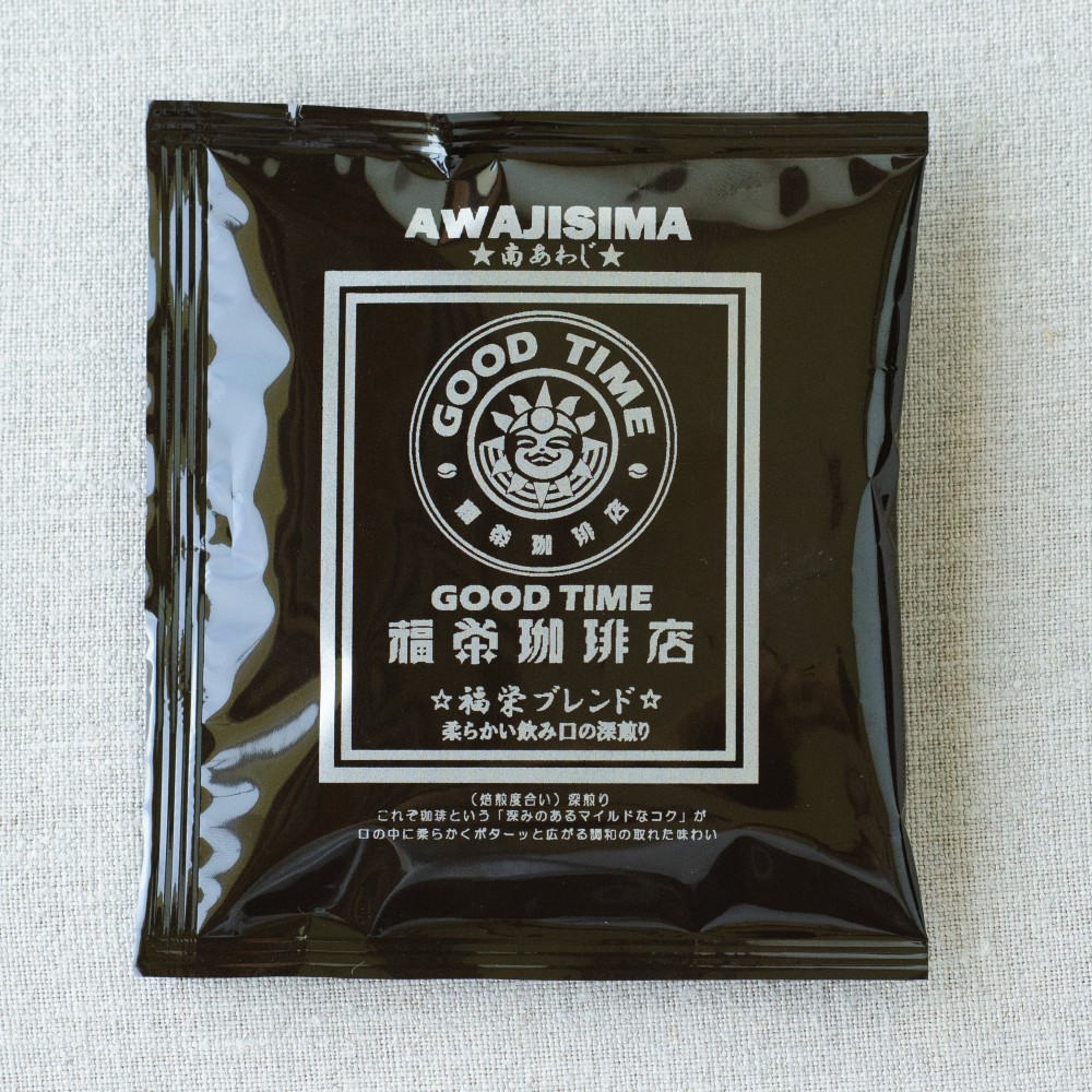 福栄ブレンド（柔らかい飲み口の深煎り）（1杯分）
