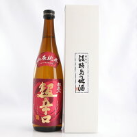 都美人 超辛口(720ml)