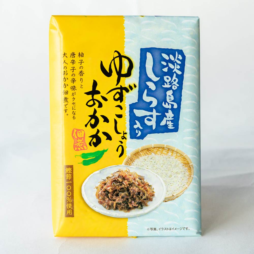 淡路島産しらす入りゆずこしょうおかか（110g）