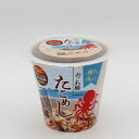 おこわ風たこめし(160g)