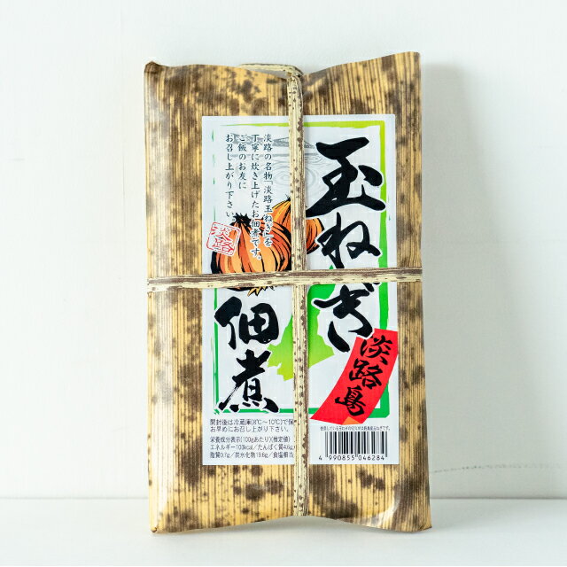 玉ねぎ佃煮(220g)_50uzu