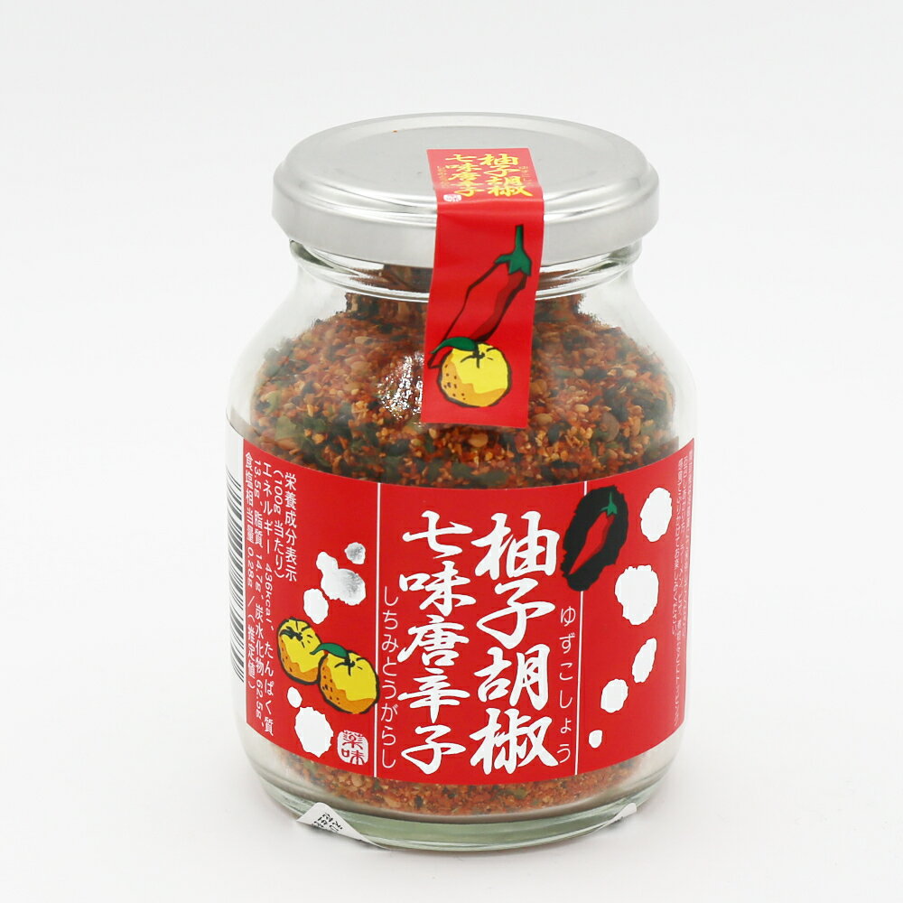 Shichimi-Tougarashi - 柚子胡椒七味唐辛子（80g）