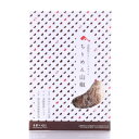 淡路島ちりめん山椒(80g)(食品添加物不使用)【チルド発送】