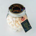 タマデンおっタマゲ!たまごボーロ(50g)_50uzu