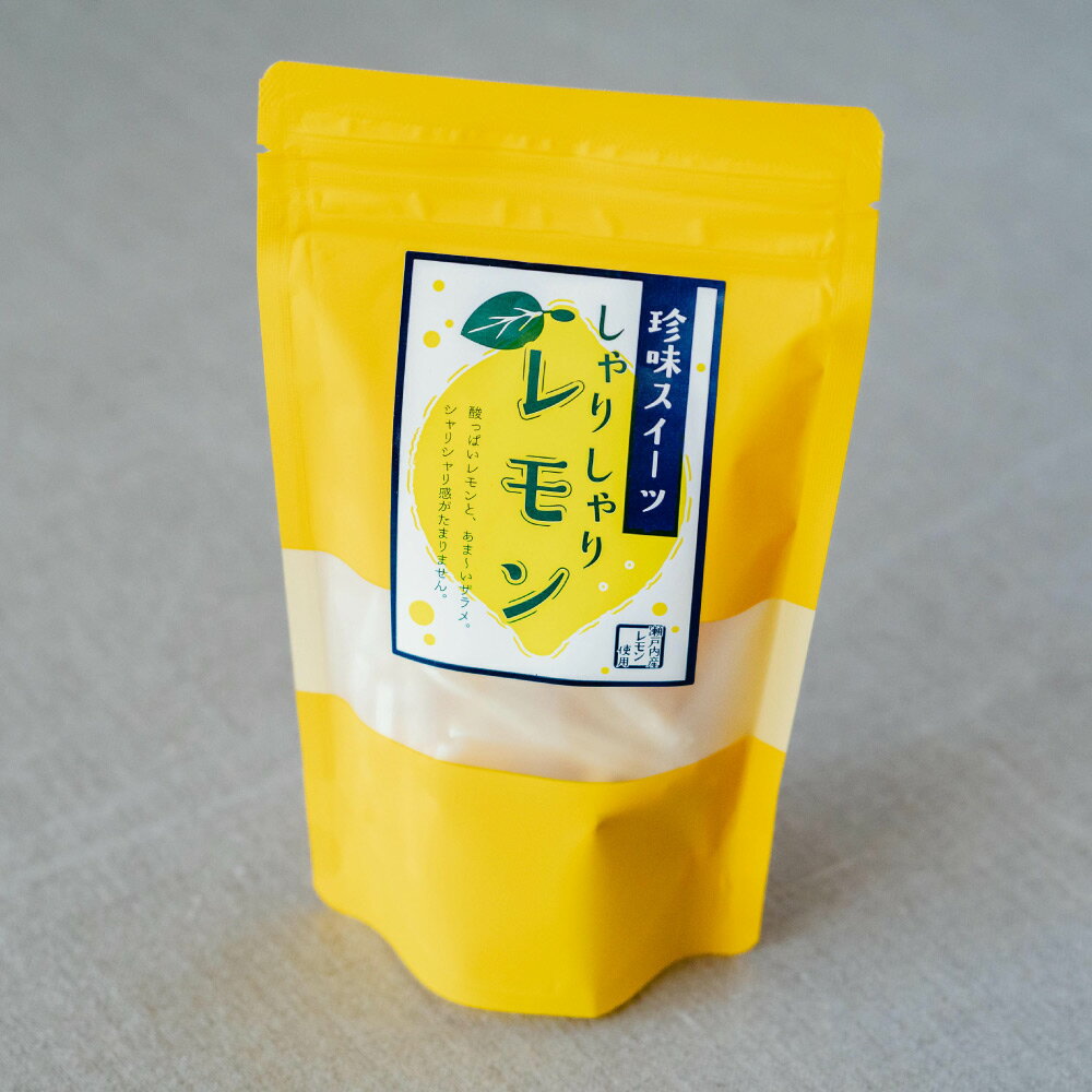 珍味スイーツしゃりしゃりレモン（47g）
