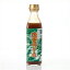 ※少量入荷!※玉ねぎたっぷりすりおろし 淡路島ソース(310g)(保存料・着色料不使用)