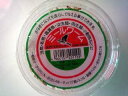 送料無料 カワイ ミルワーム10カップ ミールワーム
