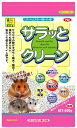 送料無料 三晃商会 サラっとクリーン リス・ハムスター用トイレ砂 600g×3個
