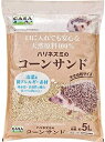送料無料【セット販売】CASA ハリネズミのコーンサンド 5L×3コ(4)