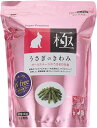 送料無料 ハイペット うさぎのきわみ 850グラム (x 1)