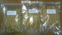 送料込み ウズラ大学 粟の穂(ゴールデンミレット) 900g(300gX3袋)