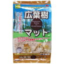 送料無料　SANKO 広葉樹マット　約7L