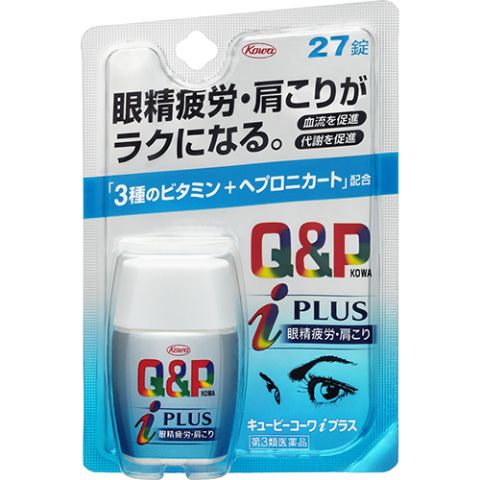 ○リニューアル等により、パッケージ画像は予告なく変更されることがあります。お届けの商品と異なる場合がございますのでご了承ください。○キューピーコーワiプラスは、これらの症状を緩和するビタミンB1を身体へ取りこまれやすくした活性型ビタミンB1（ベンフォチアミン）を主成分として、末梢血管を拡張して血流量を増加させるヘプロニカート、オキソアミヂン末（ニンニク抽出成分）、L−アスパラギン酸マグネシウム・カリウム、さらにはガンマ−オリザノール、シアノコバラミン、トコフェロールコハク酸エステルカルシウムといった7種類の成分を同時配合しています。本剤をおのみになりますと、有効成分が血流に乗って補給され、エネルギー代謝を改善し、眼の奥の疲れや肩こりをラクにしてくれます。内容量27錠使用上の注意●してはいけないこと次の人は使用しないでください。妊婦又は妊娠していると思われる人。●相談すること1．次の人は服用前に医師、薬剤師又は登録販売者に相談してください。薬などによりアレルギー症状を起こしたことがある人。2．服用後、次の症状があらわれた場合は副作用の可能性がありますので、直ちに服用を中止し、この添付文書を持って医師、薬剤師又は登録販売者に相談してください。関係部位　症状　皮膚　発疹・発赤、かゆみ　消化器　吐き気・嘔吐、胃部不快感、胃痛　精神神経系　頭痛　その他　ほてり　3．服用後、次の症状があらわれることがありますので、このような症状の持続又は増強がみられた場合には、服用を中止し、この添付文書を持って医師、薬剤師又は登録販売者に相談してください。軟便、下痢、口のかわき4．1ヵ月位服用しても症状がよくならない場合は服用を中止し、この添付文書を持って医師、薬剤師又は登録販売者に相談してください。成分・分量ヘプロニカート　100．0mg　ベンフォチアミン（チアミン塩化物塩酸塩（V．B1）として）　138．3mg（100．0mg）オキソアミヂン末　60．0mg　L−アスパラギン酸マグネシウム・カリウム　300．0mg　　ガンマ−オリザノール　10．0mgシアノコバラミン（V．B12）　60．0μg　トコフェロールコハク酸エステルカルシウム（dl−α−トコフェロールコハク酸エステル（V．E）として）　51．79mg（50．0mg）効能又は効果1．次の諸症状の緩和：眼精疲労、筋肉痛・関節痛（肩こり、腰痛、五十肩など）、神経痛、手足のしびれ、便秘2．脚気「ただし、これら1・2の症状について、1ヵ月ほど使用しても改善がみられない場合は、医師又は薬剤師に相談してください。」3．次の場合のビタミンB1の補給：肉体疲労時、病中病後の体力低下時用法及び用量年齢　1回量　1日服用回数　成人（15歳以上）　2−3錠　1回　15歳未満の小児　服用しないこと　●朝・昼・晩、食前・食後にかかわらず、いつでも服用できます。【用法・用量に関連する注意】用法・用量を厳守してください。製造・販売元興和株式会社保管及び取扱上の注意（1）高温をさけ、直射日光の当たらない湿気の少ない涼しい所に密栓して保管してください。（2）小児の手の届かない所に保管してください。（3）他の容器に入れ替えないでください。（誤用の原因になったり品質が変わります。）（4）水分が錠剤につくと、錠剤表面が変色したり、亀裂を生じたりすることがありますので、水滴を落としたり、ぬれた手で触れないでください。誤って錠剤をぬらした場合は、ぬれた錠剤を廃棄してください。（5）容器の中の詰め物は、輸送中に錠剤が破損するのを防止するために入れてあるもので、キャップをあけた後は必ず捨ててください。（6）容器のキャップのしめ方が不十分な場合、湿気などにより、品質に影響を与える場合がありますので、服用のつどキャップをよくしめてください。（7）容器の落下等の衝撃により錠剤に亀裂が入り、品質に影響を与える場合がありますので、外箱に入れて保管するなど、取扱いに注意してください。問い合わせ先興和株式会社　医薬事業部　お客様相談センター03−3279−7755区分医薬品原産国日本広告文責中部薬品株式会社0120-937-190