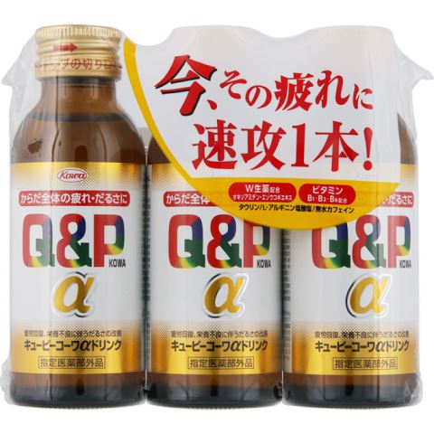 興和 キューピーコーワαドリンク 100mL×3［キューピーコーワα 栄養ドリンク］ (特)のサムネイル