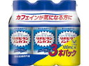 【第2類医薬品】大正製薬 リポビタンノンカフェ 100ml×3本[リポビタン] (特)