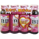 セロラBBドリンク ライト 50mL×4本入［セロラBBドリンク ビタミン剤］ (特)