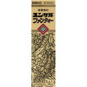 【第2類医薬品】ユンケルファンティー 50ml［ユンケルファンティー 栄養ドリンク］