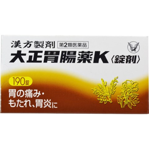 【第2類医薬品】大正胃腸薬K 190錠[