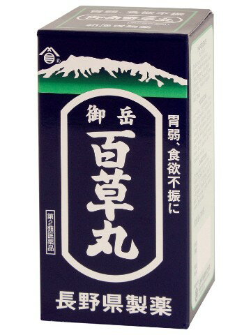 【第2類医薬品】御岳百草丸500粒[胃