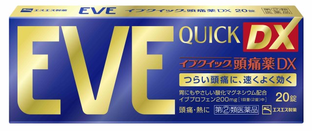 ○リニューアル等により、パッケージ画像は予告なく変更されることがあります。お届けの商品と異なる場合がございますのでご了承ください。○●イブクイック頭痛薬DXは、鎮痛成分イブプロフェン1回量200mgに加え、胃粘膜を保護するとともにイブプロフェンの吸収を速める酸化マグネシウムを同時配合。●つらい頭痛に速くすぐれた効果を発揮し、胃にもやさしい鎮痛薬です。内容量20錠使用上の注意［してはいけないこと］（守らないと現在の症状が悪化したり、副作用・事故が起こりやすくなります。）1、　次の人は服用しないでください（1）　本剤又は本剤の成分によりアレルギー症状を起こしたことがある人。（2）本剤又は他の解熱鎮痛薬、かぜ薬を服用してぜんそくを起こしたことがある人。（3）　15才未満の小児。（4）出産予定日12週間以内の妊婦。2、本剤を服用している間は、次のいずれかの医薬品も服用しないでください。他の解熱鎮痛薬、かぜ薬、乗り物酔い薬3、服用後、乗物又は機械類の運転操作をしないいでください。4、　服用前後は飲酒しないでください。5、長期連用しないでください。成分・分量2錠中イブプロフェン200mg酸化マグネシウム100mgアリルイソプロピルアセチル尿素60mg無水カフェイン80mg添加物：無水ケイ酸、セルロース、ヒドロキシプロピルセルロース、ヒプロメロース、マクロゴール、ステアリン酸Mg、タルク、酸化チタン効能又は効果●頭痛・肩こり痛・歯痛・月経痛（生理痛）・咽喉痛・関節痛・筋肉痛・神経痛・腰痛・抜歯後の疼痛・打撲痛・耳痛・骨折痛・ねんざ痛・外傷痛の鎮痛●悪寒・発熱時の解熱用法及び用量次の1回量を1日2回を限度とし、なるべく空腹時をさけて水又はぬるま湯で服用してください。●服用間隔は6時間以上おいてください。●成人（15才以上）1回量2錠●15才未満服用しないこと【用法用量に関する注意】（1）用法用量を厳守してください。（2）錠剤の取り出し方・・・錠剤の入っているPTPシートの凸部を指先で強く押して裏面のアルミ箔を破り、取り出してお飲みください。（誤ってそのまま飲み込んだりすると食道粘膜に突き刺さるなど思わぬ事故につながります。）製造・販売元エスエス製薬株式会社保管及び取扱上の注意1．　直射日光の当たらない湿気の少ない涼しい所に保管してください。2．　小児の手の届かない所に保管してください。3．　他の容器に入れ替えないでください。（誤用の原因になったり品質が変わることがあります。）4．　使用期限をすぎたものは服用しないでください。問い合わせ先エスエス製薬株式会社　お客様相談室　0120−028−193区分医薬品原産国日本広告文責中部薬品株式会社0120-937-190