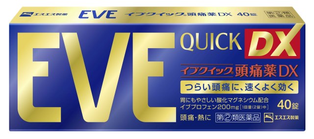 ○リニューアル等により、パッケージ画像は予告なく変更されることがあります。お届けの商品と異なる場合がございますのでご了承ください。○●イブクイック頭痛薬DXは、鎮痛成分イブプロフェン1回量200mgに加え、胃粘膜を保護するとともにイブプロフェンの吸収を速める酸化マグネシウムを同時配合。●つらい頭痛に速くすぐれた効果を発揮し、胃にもやさしい鎮痛薬です。内容量40錠使用上の注意［してはいけないこと］（守らないと現在の症状が悪化したり、副作用・事故が起こりやすくなります。）1、　次の人は服用しないでください（1）　本剤又は本剤の成分によりアレルギー症状を起こしたことがある人。（2）本剤又は他の解熱鎮痛薬、かぜ薬を服用してぜんそくを起こしたことがある人。（3）　15才未満の小児。（4）出産予定日12週間以内の妊婦。2、本剤を服用している間は、次のいずれかの医薬品も服用しないでください。他の解熱鎮痛薬、かぜ薬、乗り物酔い薬3、服用後、乗物又は機械類の運転操作をしないいでください。4、　服用前後は飲酒しないでください。5、長期連用しないでください。成分・分量2錠中イブプロフェン200mg酸化マグネシウム100mgアリルイソプロピルアセチル尿素60mg無水カフェイン80mg添加物：無水ケイ酸、セルロース、ヒドロキシプロピルセルロース、ヒプロメロース、マクロゴール、ステアリン酸Mg、タルク、酸化チタン効能又は効果●頭痛・肩こり痛・歯痛・月経痛（生理痛）・咽喉痛・関節痛・筋肉痛・神経痛・腰痛・抜歯後の疼痛・打撲痛・耳痛・骨折痛・ねんざ痛・外傷痛の鎮痛●悪寒・発熱時の解熱用法及び用量次の1回量を1日2回を限度とし、なるべく空腹時をさけて水又はぬるま湯で服用してください。●服用間隔は6時間以上おいてください。●成人（15才以上）1回量2錠●15才未満服用しないこと【用法用量に関する注意】（1）用法用量を厳守してください。（2）錠剤の取り出し方・・・錠剤の入っているPTPシートの凸部を指先で強く押して裏面のアルミ箔を破り、取り出してお飲みください。（誤ってそのまま飲み込んだりすると食道粘膜に突き刺さるなど思わぬ事故につながります。）製造・販売元エスエス製薬株式会社保管及び取扱上の注意1．　直射日光の当たらない湿気の少ない涼しい所に保管してください。2．　小児の手の届かない所に保管してください。3．　他の容器に入れ替えないでください。（誤用の原因になったり品質が変わることがあります。）4．　使用期限をすぎたものは服用しないでください。問い合わせ先エスエス製薬株式会社　お客様相談室　0120−028−193区分医薬品原産国日本広告文責中部薬品株式会社0120-937-190