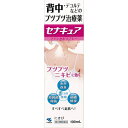 【第2類医薬品】小林製薬 セナキュア 100ml［セナキュア］ (特) 1