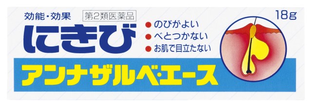 ○リニューアル等により、パッケージ画像は予告なく変更されることがあります。お届けの商品と異なる場合がございますのでご了承ください。○のびがよく、べとつかないバニシングタイプのニキビ治療剤で、塗ったあとが目立ちません。ニキビの頭を柔らかくし、毛穴を開いてつまった皮脂（ニキビのシン）の排出を促し、余分な皮脂を吸収し、患部を乾燥させます。また、はれや発赤をしずめるとともに細菌による炎症や化膿をおさえます。内容量18グラム使用上の注意［相談すること］1．　次の人は使用前に医師、薬剤師又は登録販売者に相談してください（1）　医師の治療を受けている人。（2）　薬などによりアレルギー症状を起こしたことがある人。（3）　患部が広範囲の人。（4）　湿潤やただれのひどい人。（5）　深い傷やひどいやけどの人。成分・分量イオウ　3．0％　角質を軟化します。また殺菌作用もあります。　レゾルシン　2．0％　角質を軟化します。また殺菌作用もあります。　グリチルレチン酸　0．3％　患部の炎症を鎮め、ニキビの赤みやかゆみをおさえます。効能又は効果にきび用法及び用量1日2−3回適量を患部にすりこんでください。製造・販売元エスエス製薬株式会社保管及び取扱上の注意［してはいけないこと］（守らないと現在の症状が悪化したり、副作用・事故が起こりやすくなります。）1．　次の人は服用しないでください15才未満の小児。2．　本剤を服用している間は、次のいずれの医薬品も使用しないでください他の乗物酔い薬、かぜ薬、解熱鎮痛薬、鎮静薬、鎮咳去痰薬、胃腸鎮痛鎮痙薬、抗ヒスタミン剤を含有する内服薬等（鼻炎用内服薬、アレルギー用薬等）3．　服用後、乗物又は機械類の運転操作をしないでください（眠気や目のかすみ、異常なまぶしさ等の症状があらわれることがあります。）問い合わせ先エスエス製薬株式会社　お客様相談室　0120−028−193区分医薬品原産国日本広告文責中部薬品株式会社0120-937-190