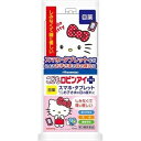 【第3類医薬品】こどもロビンアイプラス ハローキティ 10ml［目薬］ (特)