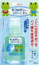 興和 新コルゲンうがい薬BP 60ml[コル