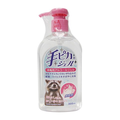 hsJWF 300mL[sJWF ECXEۗpi ŉt]