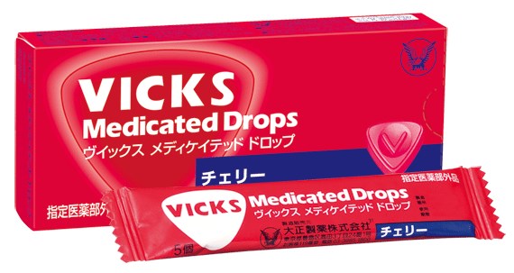 大正製薬 ヴイックスドロップ チェリー 20粒[ヴイックスドロップ 風邪薬 トローチ・のど飴]