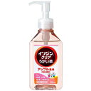 イソジンクリアうがい薬A アップル風味 200ml[イソジンクリアうがい薬]