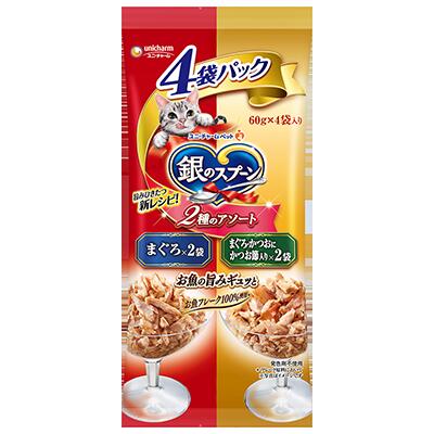 銀のスプーン 2種のアソート まぐろ、まぐろ・かつおにかつお節入り (60g×4)×3個セット［銀のスプーン ..