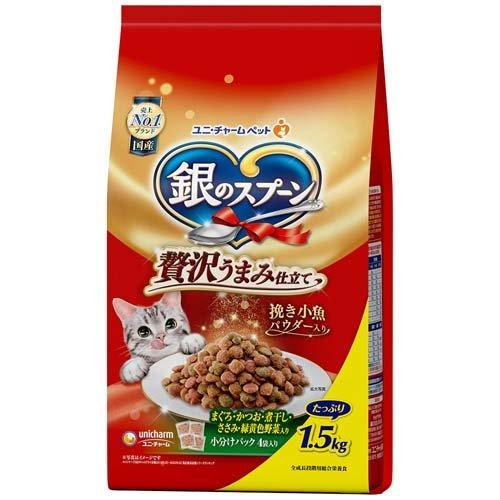 銀のスプーンドライ贅沢うまみまぐろしらす2．7kg[キャットフード ドライ]