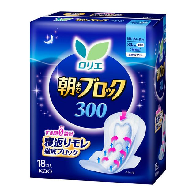 花王 ロリエ 朝までブロック 300 羽つき 18個入［ロリエ 朝までブロック 生理用品 ナプキン］