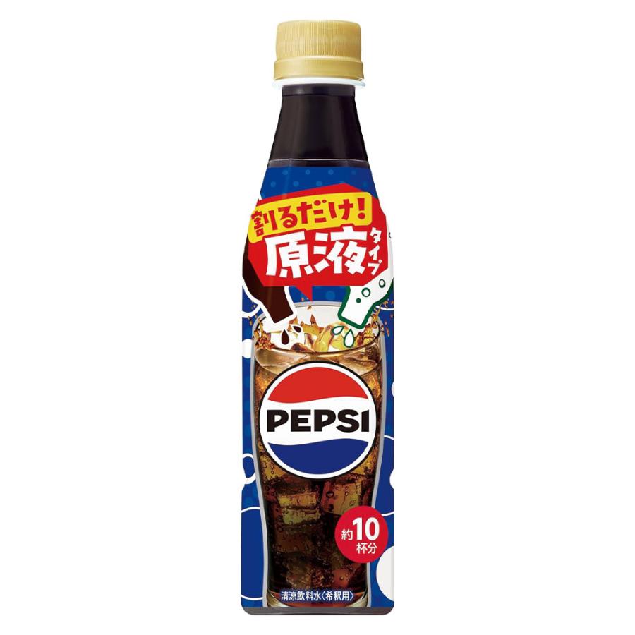 ȥ꡼ ɥ󥯥С ڥץ 340ml8ܥåȡú塼