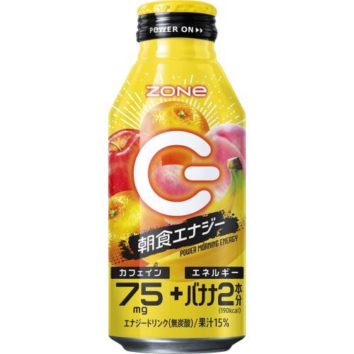 サントリー　ZONe　朝食エナジー　400ml○リニューアル等により、パッケージ画像は予告なく変更されることがあります。お届けの商品と異なる場合がございますのでご了承ください。○朝食代わりのエナジードリンク 起床即起動! 無炭酸高果汁15%×朝食の原体験があるバナナの香り・バナナピューレの程よいとろみで、朝食を摂れているような満足感と美味しさを実現。 成分果実(りんご、もも、オレンジ、バナナ、マンゴー)、糖類(果糖ぶどう糖液糖、ぶどう糖、砂糖)/酸味料、香料、ビタミンC、アルギニン、増粘多糖類、甘味料(スクラロース)、カフェイン、ナイアシンアミド、ビタミンB6、ビタミンB2、ビタミンB1、カロチノイド色素 問い合わせ先サントリーフーズ株式会社