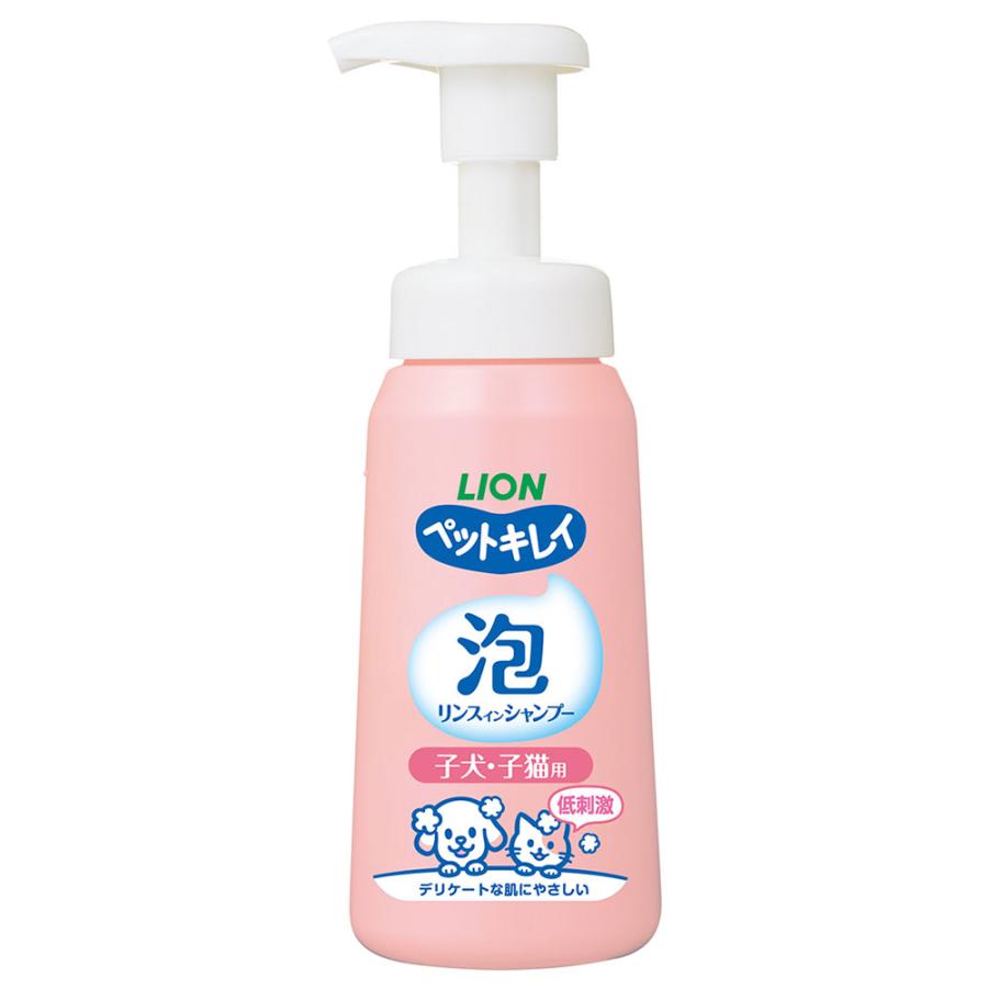 泡リンスインシャンプー子犬子猫用230ml[ペット用品 シャンプー]