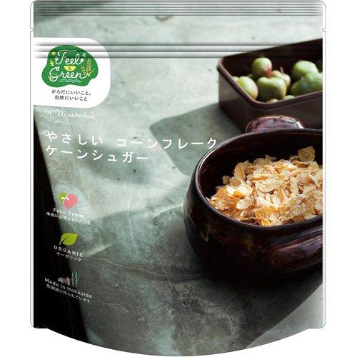 ●【在庫限り】日食 Feel＆Green やさしいコーンフレーク ケーンシュガー 140g×4個セット［シリアル］（..