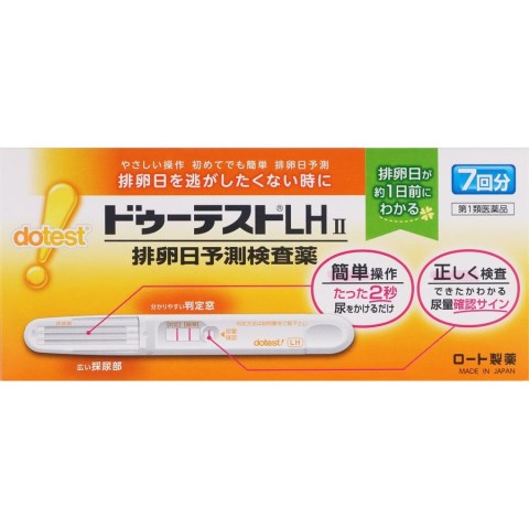 ※この商品は当店薬剤師と直接ご連絡がとれてからの発送手続きとなります。 【！必ずお読みください！】 第1類医薬品販売の流れはこちら をご覧下さい。 子どもが欲しい全ての女性に寄り添い「優しさ」と「分かりやすさ」にこだわった検査薬。広いスリット構造で尿を逃さずキャッチするのでたった2秒の採尿で検査できます。採尿部の溝幅が広く大きいので尿はねしづらく快適に使えます。○リニューアル等により、パッケージ画像は予告なく変更されることがあります。お届けの商品と異なる場合がございますのでご了承ください。○内容量7本使用上の注意本品は避妊目的に設計されておらず検査結果が陰性であっても確実に避妊できるものではないので避妊の目的用いてはいけません。成分・分量抗黄体形成ホルモン・ポリクローナル抗体(ウサギ)…0.49μg　金コロイド標識抗黄体形成ホルモン・モノクローナル抗体(マウス)…3.68μg　抗マウスlgGポリクローナル抗体(ヤギ)…0.53μg用法及び用量検査開始日から1日1回毎日ほぼ同じ時間帯に検査してください。製造・販売元ロート製薬保管及び取扱上の注意小児の手の届かない所に保管すること。直射日光を避け湿気の少ないところに保管すること。問い合わせ先ドゥテストLH　専用相談室0120-610-219区分医薬品原産国日本広告文責中部薬品株式会社0120-937-190