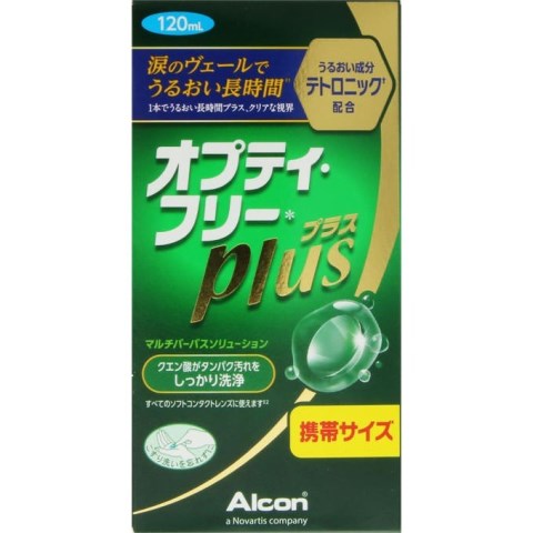 オプティ・フリープラス120ml○リニューアル等により、パッケージ画像は予告なく変更されることがあります。お届けの商品と異なる場合がございますのでご了承ください。○携帯サイズ涙のヴェールでうるおい長時間※11本でうるおい長時間プラス、クリアな視界ソフトコンタクトレンズ専用・マルチパーパスソリューション（MPS）オプティ・フリー　プラス　マルチパーパスソリューションは、ソフトコンタクトレンズの洗浄・消毒・保存が1本で行える煮沸も中和もいらないコールド消毒液です。●快適な装用感※1の3つの特徴・独自の成分「テトロニック＊」でレンズのうるおい長時間レンズ表面に涙の膜をつくりだし、うるおい感のあるつけごこち※1が長時間続きます。・タンパク除去もこれ1本、レンズを清潔に保ちますクエン酸がタンパク汚れをしっかり除去し、こすり洗いの効果をいっそう高めます。・目に優しい成分で快適なつけ心地※1消毒成分「ポリクォッド」は目にやさしく、レンズを清潔に保つので、快適なつけ心地をサポートします。※1すべてのソフトコンタクトレンズに使えます※2＊　テトロニックは、ビーエーエフエフ　コーポレーションの登効能又は効果ソフトコンタクトレンズ（グループI〜IV）の消毒用法及び用量＜使用方法＞STEP1　洗浄（こすり洗い）あらかじめ石けんなどで手をよく洗っておきます。レンズをはずし、手のひらの上にのせ、本剤を数滴たらし、レンズの両面を各々20秒ほど指でこすり洗いします。STEP2　すすぎレンズの両面を本剤で完全に残留物が取り除かれるまで（もしくは20秒間以上）十分にすすぎます。STEP3　消毒・保存レンズケースに本剤を満たし、レンズを完全に浸し、レンズケースのふたを完全に締めます。4時間以上放置しておけば消毒が完了します。本剤ですすいでから、レンズを装用します。〔レンズを取り出す際には、使用の都度ケース内の液は捨て、毎日新しい液を使用してください。レンズ装着後のレンズケースは空にして、新しい本剤でよくすすぎ、かならず自然乾燥してください。〕問い合わせ先日本アルコン107−0052　東京都港区赤坂2−17−70120−086−123区分医薬部外品原産国日本広告文責中部薬品株式会社0120-937-190