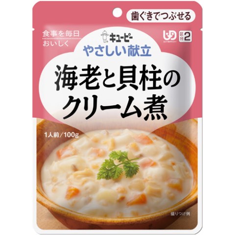 キユーピー　やさしい献立　海老と貝柱のクリーム煮　100g○リニューアル等により、パッケージ画像は予告なく変更されることがあります。お届けの商品と異なる場合がございますのでご了承ください。○適度な大きさの具材にとろみをつけて仕上げています。やわらかく仕立てたえびと貝柱を、じっくり痛めた玉ねぎ、じゃがいも、にんじんと一緒にクリーム感たっぷりのソースで煮込みました。内容量100gサイズ幅120×高さ165×奥行き10mm食べ方そのまま食べる温めるとより一層おいしく召し上がりいただけます。原材料野菜（たまねぎ、じゃがいも、にんじん）、魚肉（えび、いたや貝柱）、乳等を主要原料とする食品（植物油脂、クリーム、脱脂粉乳）、マッシュルーム、乳たん白加工品、小麦粉、バター、砂糖、食塩、ワイン、酵母エキスパウダー、ほたてエキスパウダー、卵黄油、香辛料／増粘剤（加工でん粉、キサンタンガム）、卵殻カルシウム、調味料（アミノ酸等）、加工でん粉、pH調整剤、（一部に卵・乳成分・小麦・えび・大豆を含む）使用上の注意▲温めた後に、中身がはねてヤケドをする恐れがありますのでご注意ください。　　　　　　　　　　　　　　　　　　　　　　　　▲食事介助が必要な方にご利用の際には、飲み込むまで様子を見守ってください。また、具材が大きい場合はスプーン等でつぶしてください。保管上の注意●乳幼児向け商品ではありません。●直射日光を避け、常温で保存してください。製造元販売者：キユーピー株式会社問い合わせ先お客様相談室　0120−14−1122原産国日本広告文責中部薬品株式会社0120-937-190