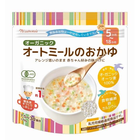 日食 オーガニックオートミールのおかゆ 120g