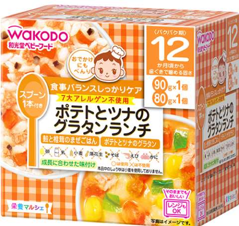 栄養マルシェ　ポテトとツナのグラタンランチ　2食入○リニューアル等により、パッケージ画像は予告なく変更されることがあります。お届けの商品と異なる場合がございますのでご了承ください。○●忙しいママの代わりに、バランスのとれた食事をしっかりケアする栄養マルシェ●そのままでもおいしい●調理済みですので、温めずにそのまま召し上がれます。●レンジもOK●主食（ごはん等）が2コ入って、しかもスプーン付●開けてすぐに食べられるから、お出掛けに便利！●12か月頃から●着色料、保存料、香料は使用しておりません。原材料鮭と椎茸のまぜごはん・・・精白米（国産）、にんじん、かつお昆布だし、さけ、しいたけ、砂糖、しょうゆ（大豆を含む）、食塩、米酢／増粘剤（加工でん粉）ポテトとツナのグラタン・・・野菜（にんじん、たまねぎ、キャベツ、スイートコーン、かぼちゃ）、豆乳（大豆を含む）、じゃがいも、まぐろフレーク（まぐろ、食塩）、砂糖、チキンエキス、チキン・フィッシュブイヨン、チキンオイル、食塩、米酢／増粘剤（加工でん粉）栄養成分1食当たり★鮭と椎茸のまぜごはん（90g）エネルギー・・・63kcaLたんぱく質・・・1．5g脂質・・・0．4g炭水化物・・・13．4g食塩相当量・・・0．3g★ポテトとツナのグラタン（80g）エネルギー・・・49kcaLたんぱく質・・・2g脂質・・・0．9g炭水化物・・・8．3g食塩相当量・・・0．5g製造元和光堂問い合わせ先和光堂0120−88−9283原産国日本広告文責中部薬品株式会社0120-937-190