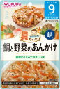 和光堂　具たっぷりグーグーキッチン　鯛と野菜のあんかけ　80g［ベビー　おかず］